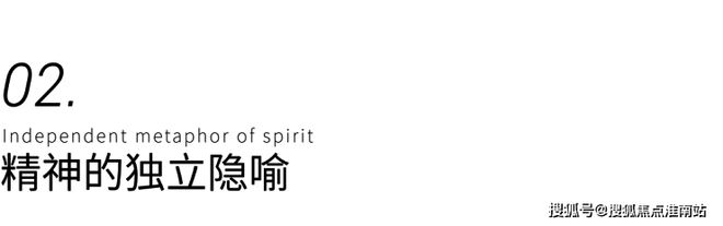 网站--上海鹏瑞云璟湾-上海房天下九游会J9入口鹏瑞·云璟湾售楼处(图1)